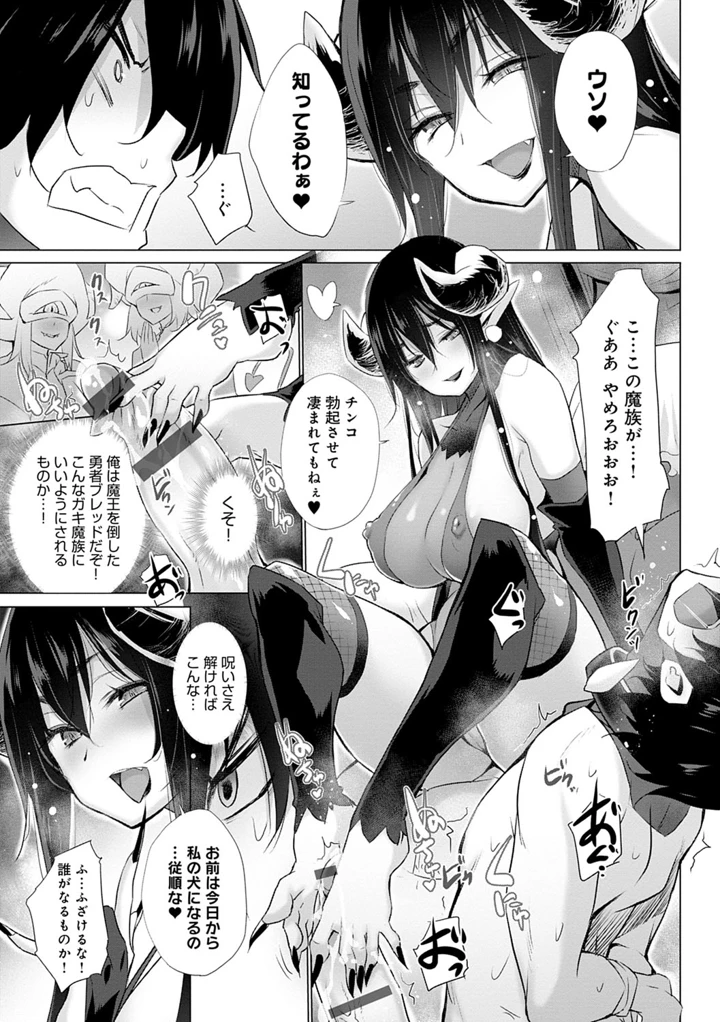 178ページ目