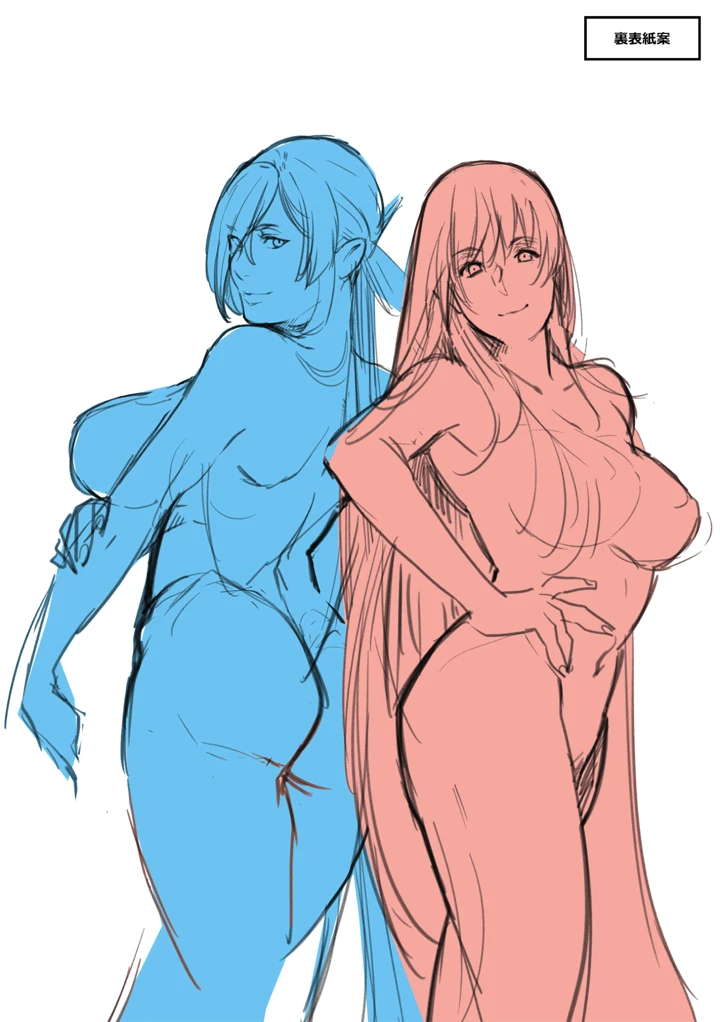 78ページ目