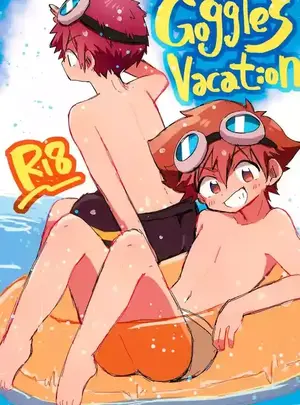 (＠szkn (鈴木すきゃな) )Goggles Vacationサムネイル