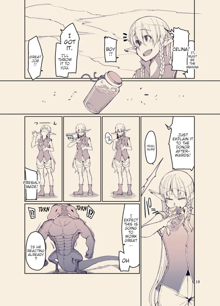 [めたもる]ドスケベエルフの異種姦日記12-マンガ17