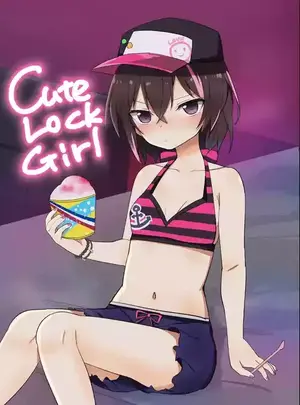 (Grand lemon(隣) )Cute Lock Girlサムネイル