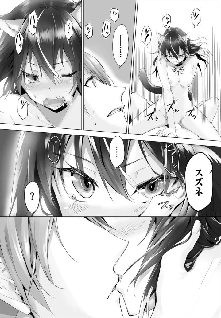 126ページ目