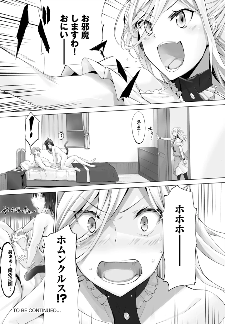 134ページ目
