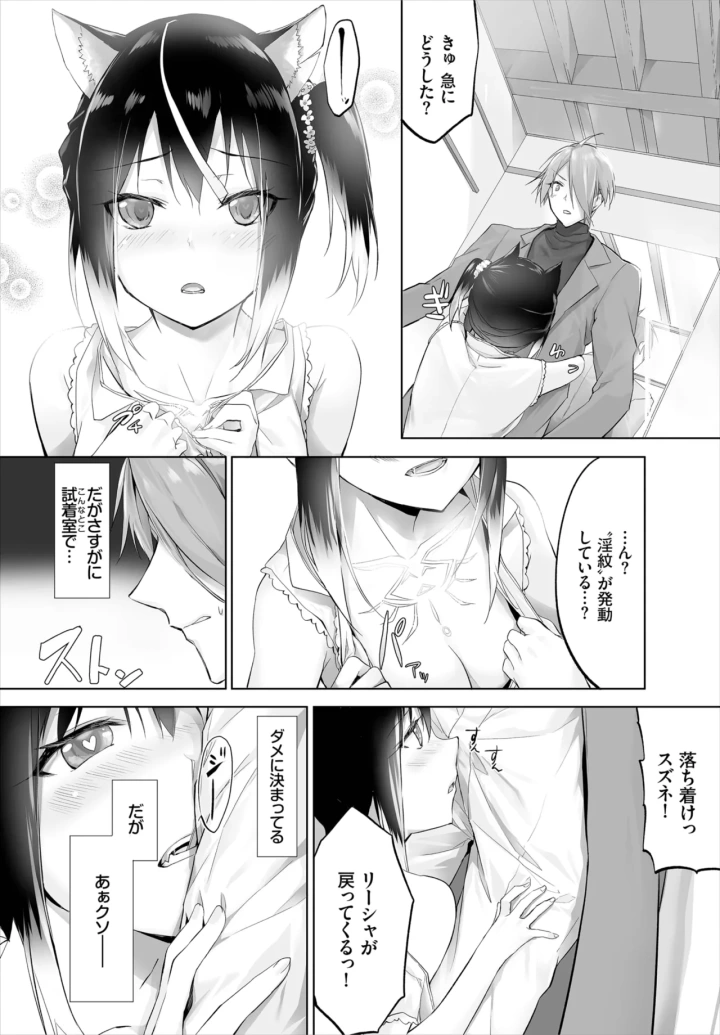 162ページ目