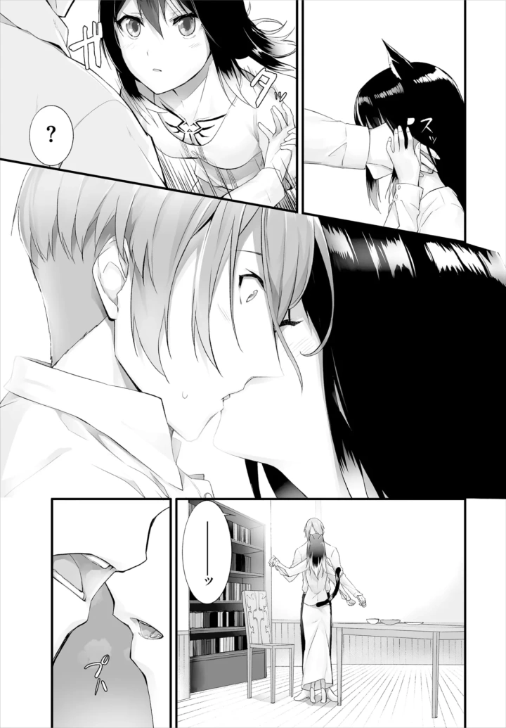 226ページ目