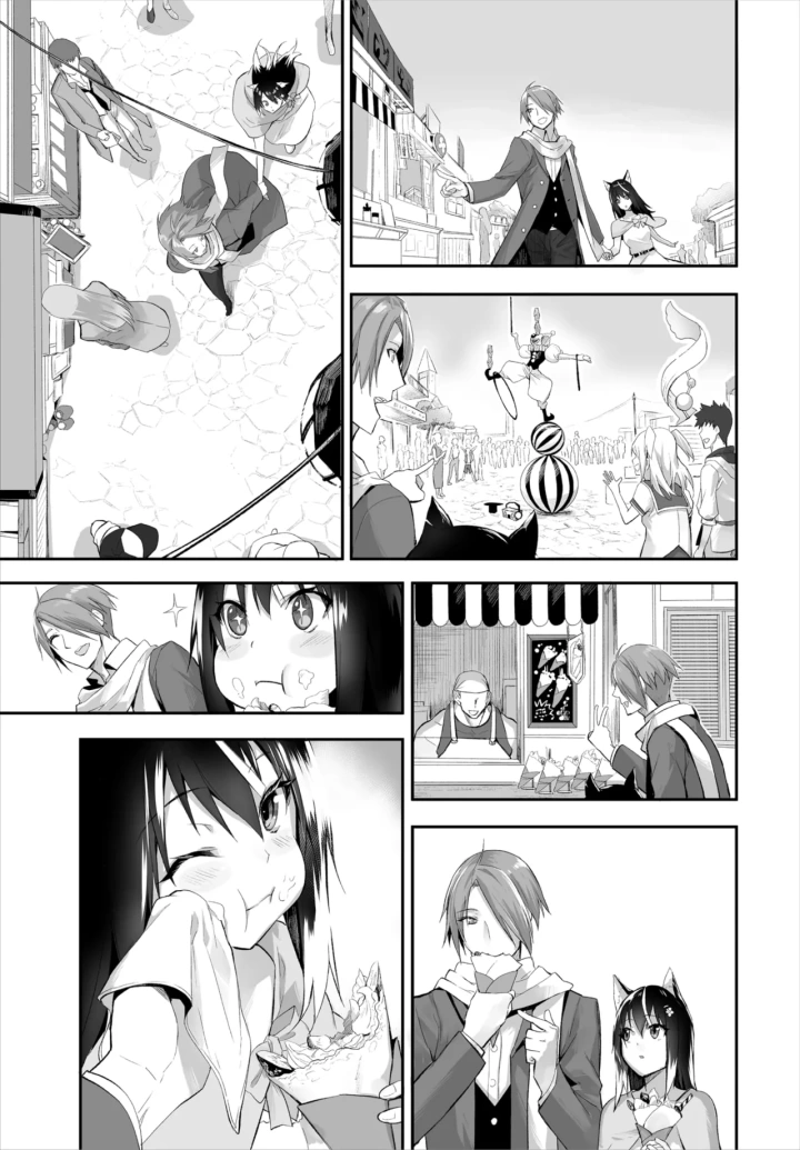 265ページ目