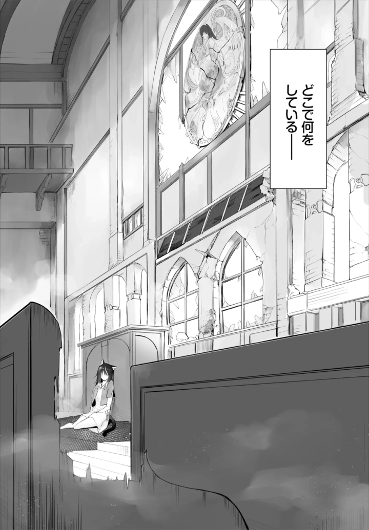 308ページ目