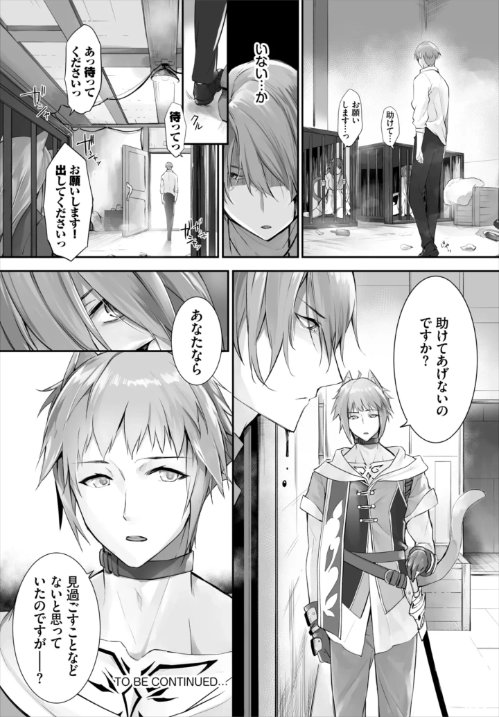 326ページ目
