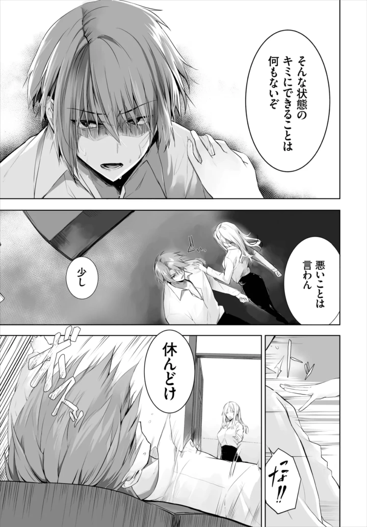 352ページ目