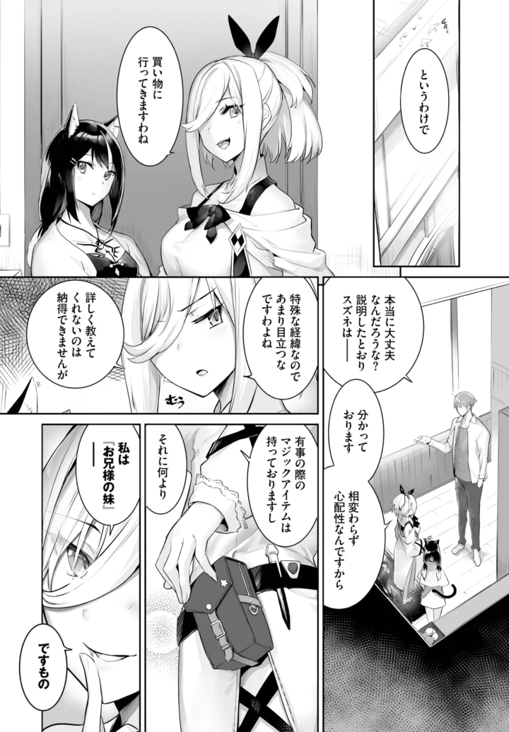 462ページ目