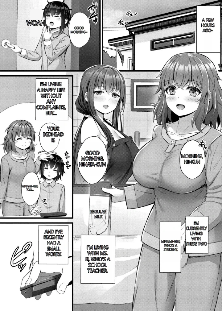 (Naitou Kirara )Sakusei Harem Monogatari – SAKUSEI Harem Story-マンガ4