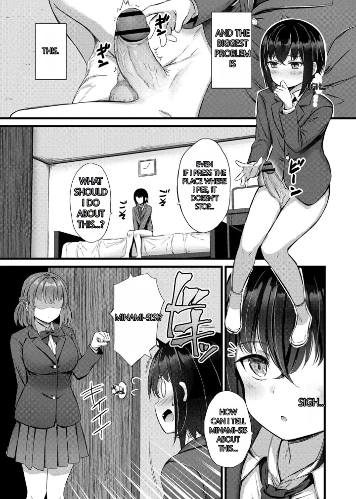 (Naitou Kirara )Sakusei Harem Monogatari – SAKUSEI Harem Story-マンガ9