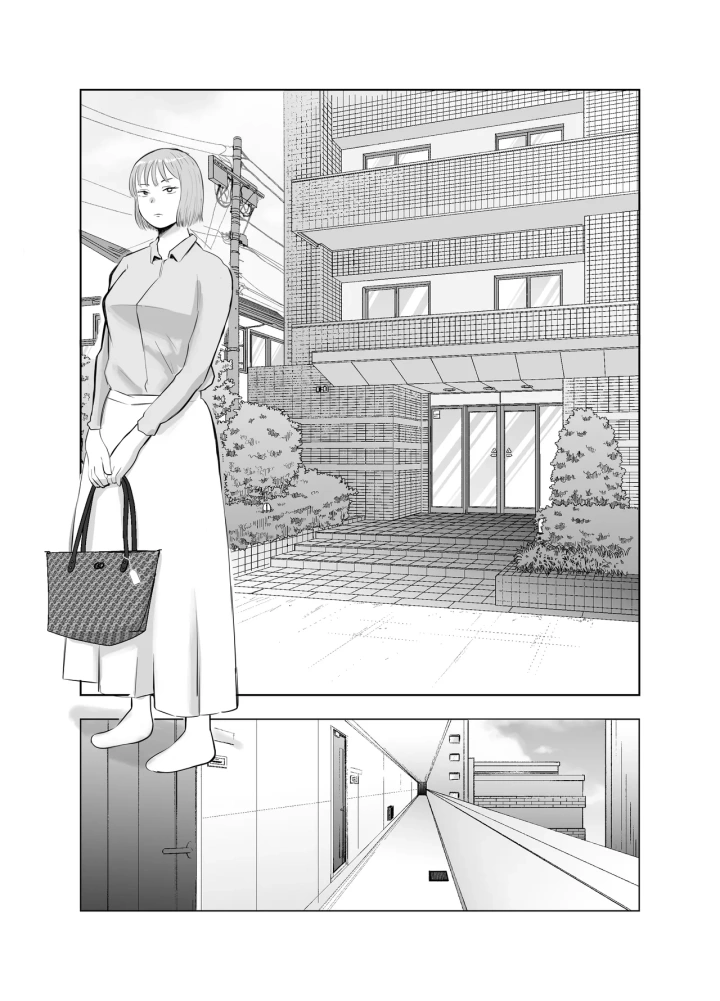 66ページ目
