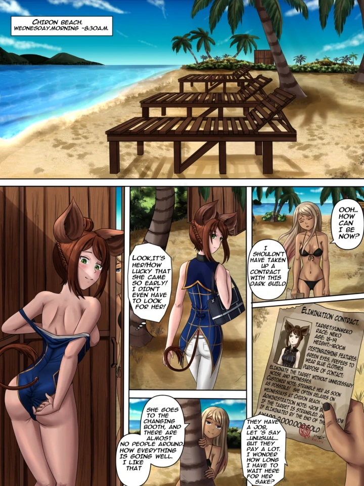 [Korrus RK]Summer contract!-マンガ2