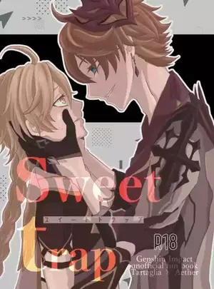 (AM4:00 (満) )Sweet trapサムネイル