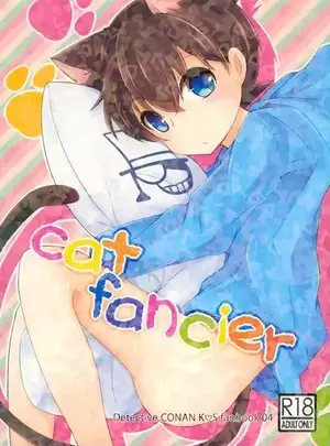 (tangerine (みかん) )cat fancierサムネイル