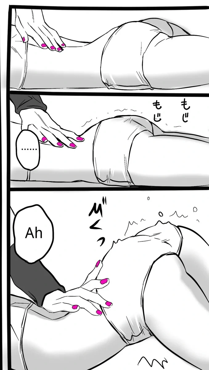 [sumino Sayuri](2)Chiropractor Anna Sui[JoJo's Bizarre Adventure)-マンガ4