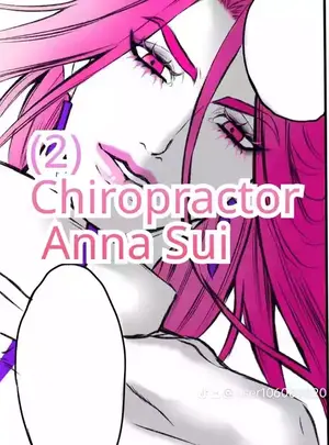 [sumino Sayuri](3)Chiropractor Anna Sui[JoJo's Bizarre Adventure)サムネイル