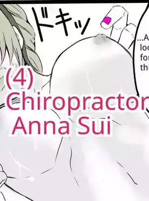 [sumino Sayuri](4)Chiropractor Anna Sui[JoJo's Bizarre Adventure)サムネイル