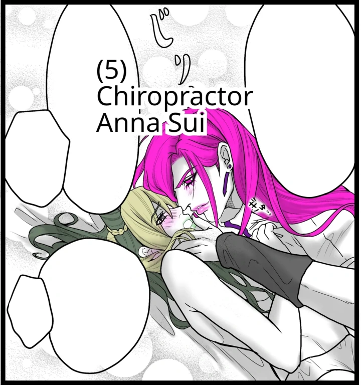 [sumino Sayuri](5)Chiropractor Anna Sui[JoJo's Bizarre Adventure)-マンガ1