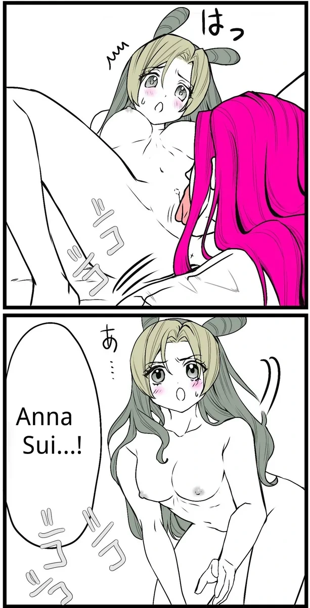 [sumino Sayuri](6)Chiropractor Anna Sui[JoJo's Bizarre Adventure)-マンガ16