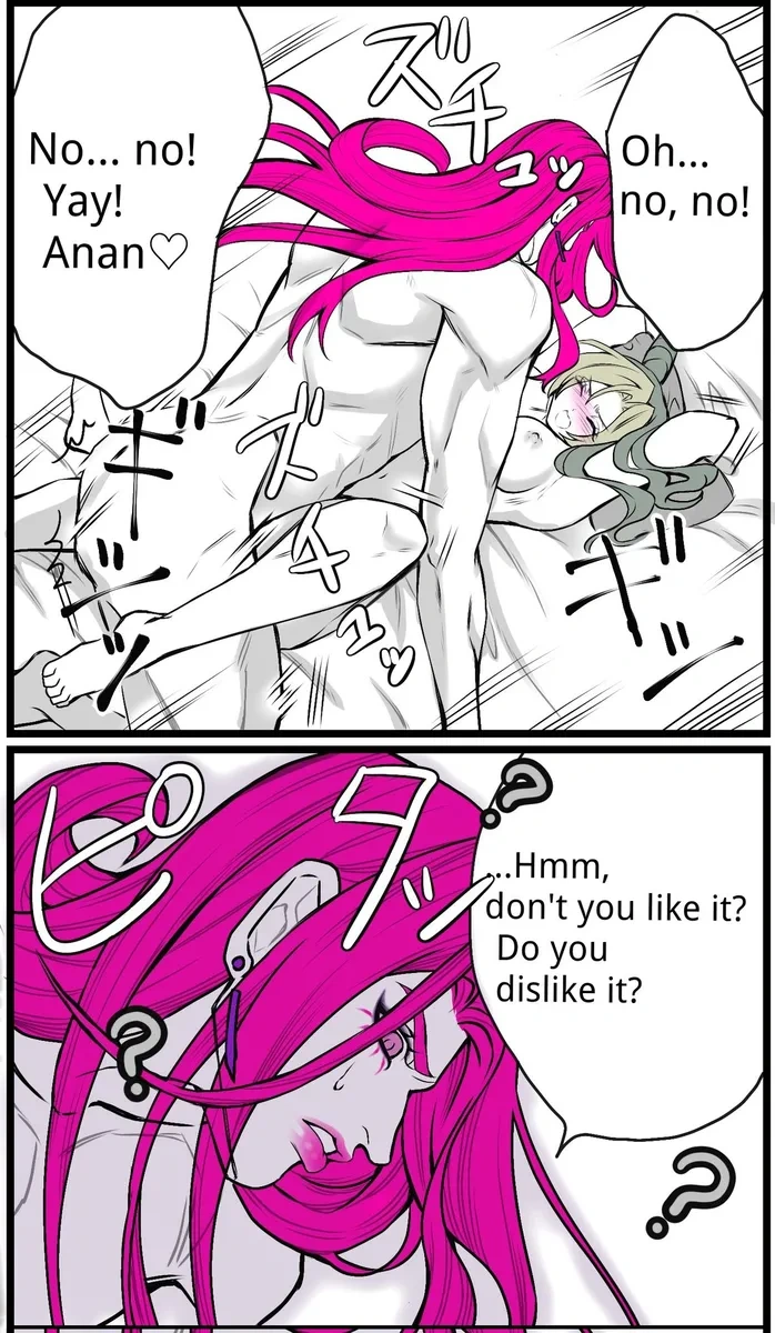 [sumino Sayuri](7)Chiropractor Anna Sui[JoJo's Bizarre Adventure)-マンガ8