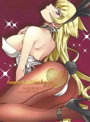 [i2no34s(2do.) (Sui)] kawaii．tabechaitai (Yu-Gi-Oh! 5D's)サムネイル