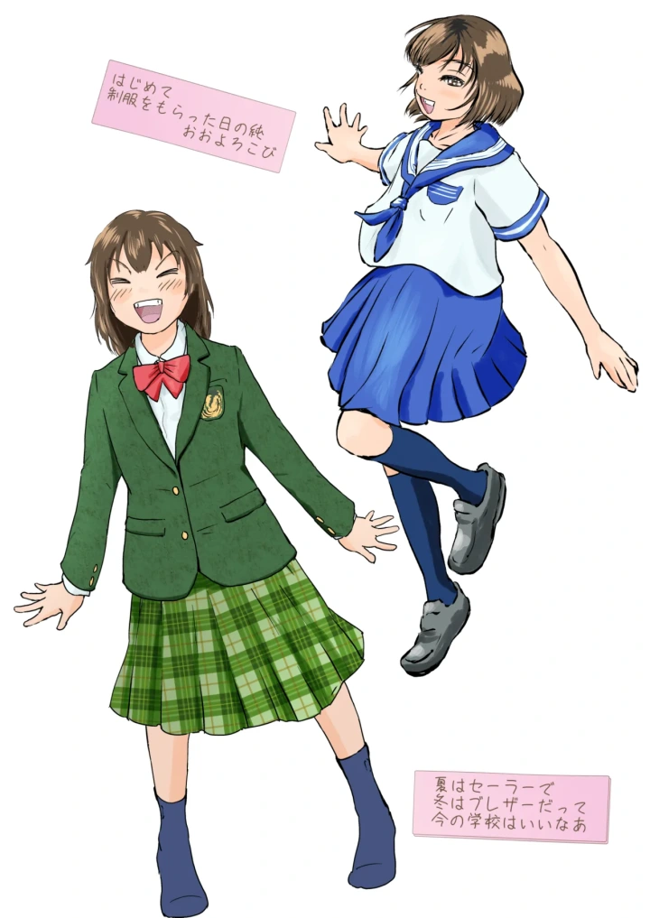 78ページ目