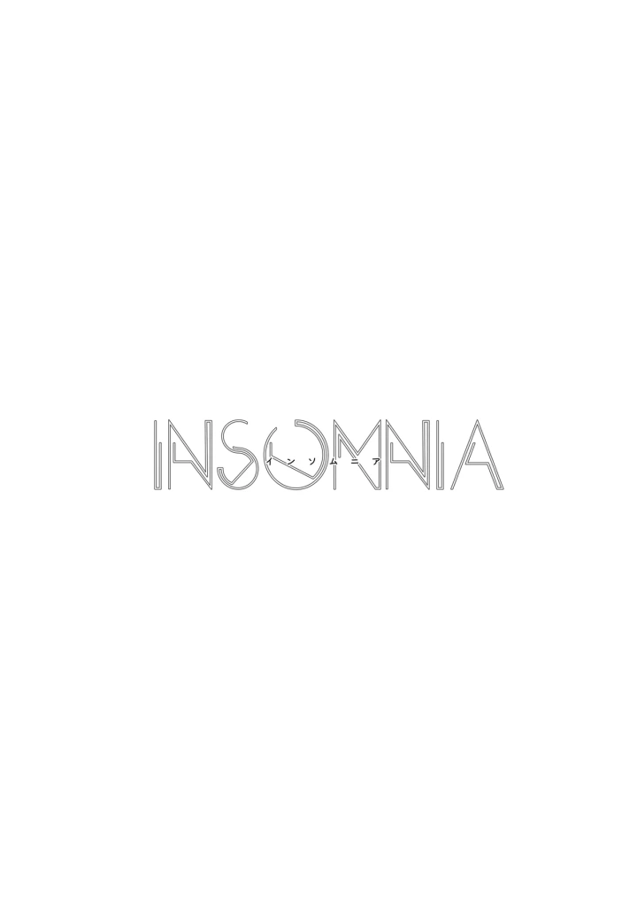 (めめXILE (女々男) )INSOMNIA-マンガ2