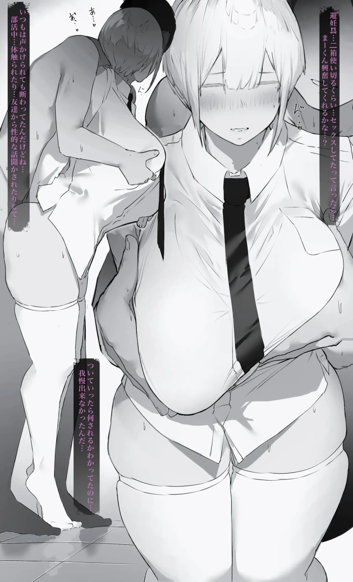 63ページ目
