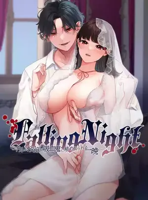 (takanagohan (高菜しお) )Falling Nightサムネイル