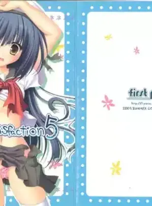 ((C76) first piece (水鏡まみず) )Self Satisfaction5サムネイル