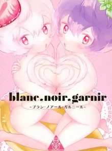 サムネイル画像(青春と戦略。 (紗弥香) )blanc,noir,garnir