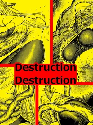 (ブルー・パーカッション (ボーン) )Destruction Destruction ヒロイン首絞め完全敗北サムネイル