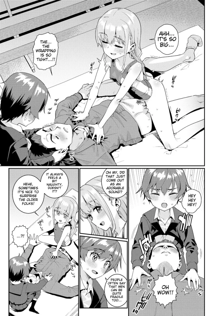 49ページ目