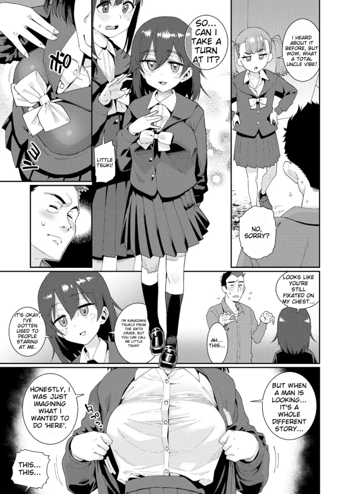 59ページ目