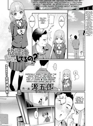 (gengorou)Houkago Nani shiteru no 2-6