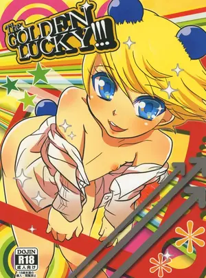 (ショヲニカ (三遊亭つぶつぶ) )The GOLDEN LUCKY!!!