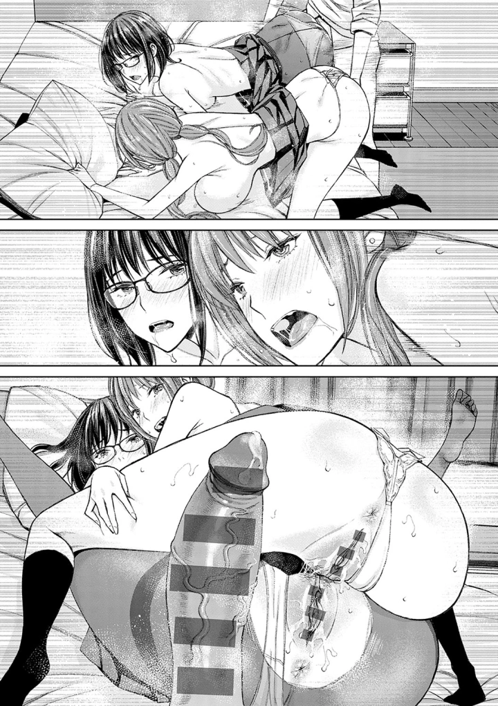 158ページ目