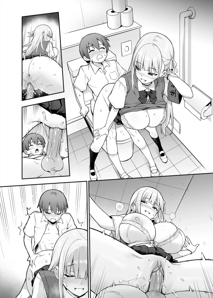 62ページ目