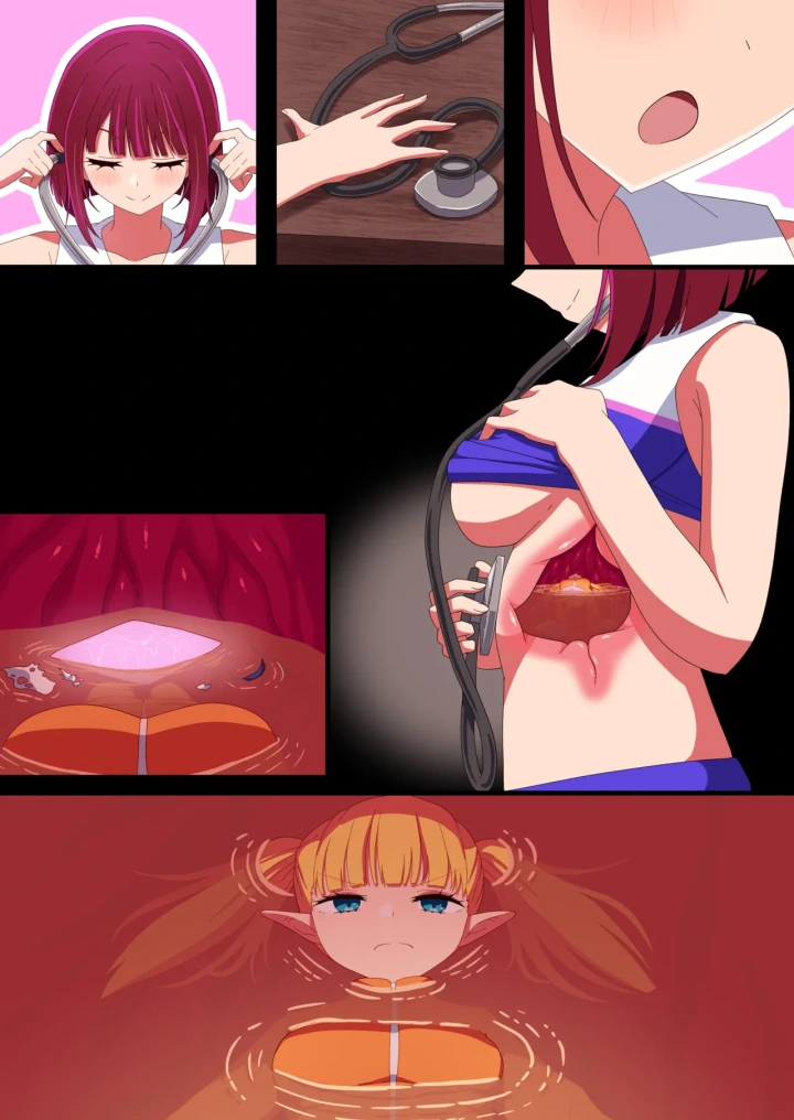7ページ目