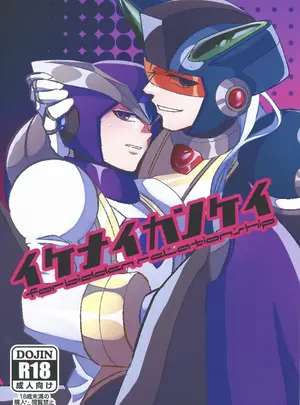 (C99) [dist@nce (Seaki)] Ikenaikankei (Mega Man X)