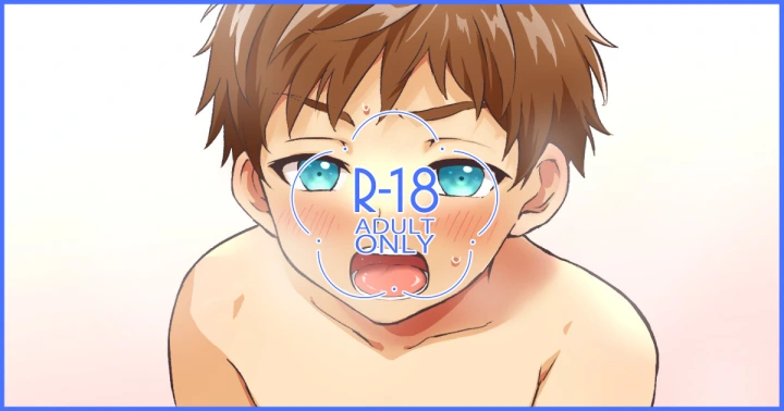 14ページ目