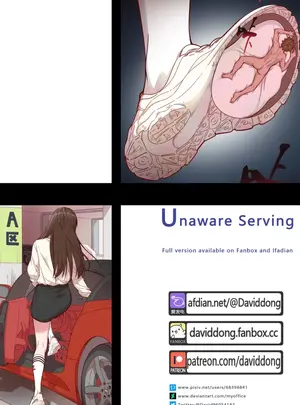 (david dong)[David Dong] Unaware Servingサムネイル