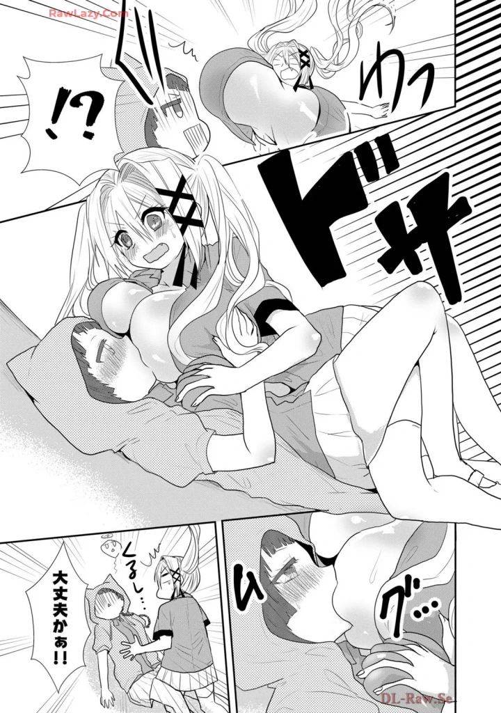328ページ目