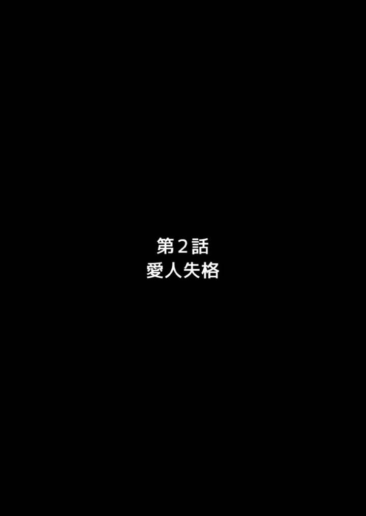 26ページ目