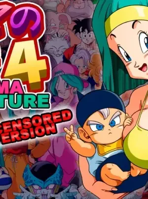 Bulma Adventure 4 Uncensored