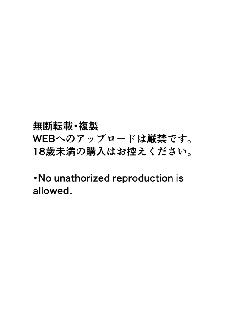 41ページ目
