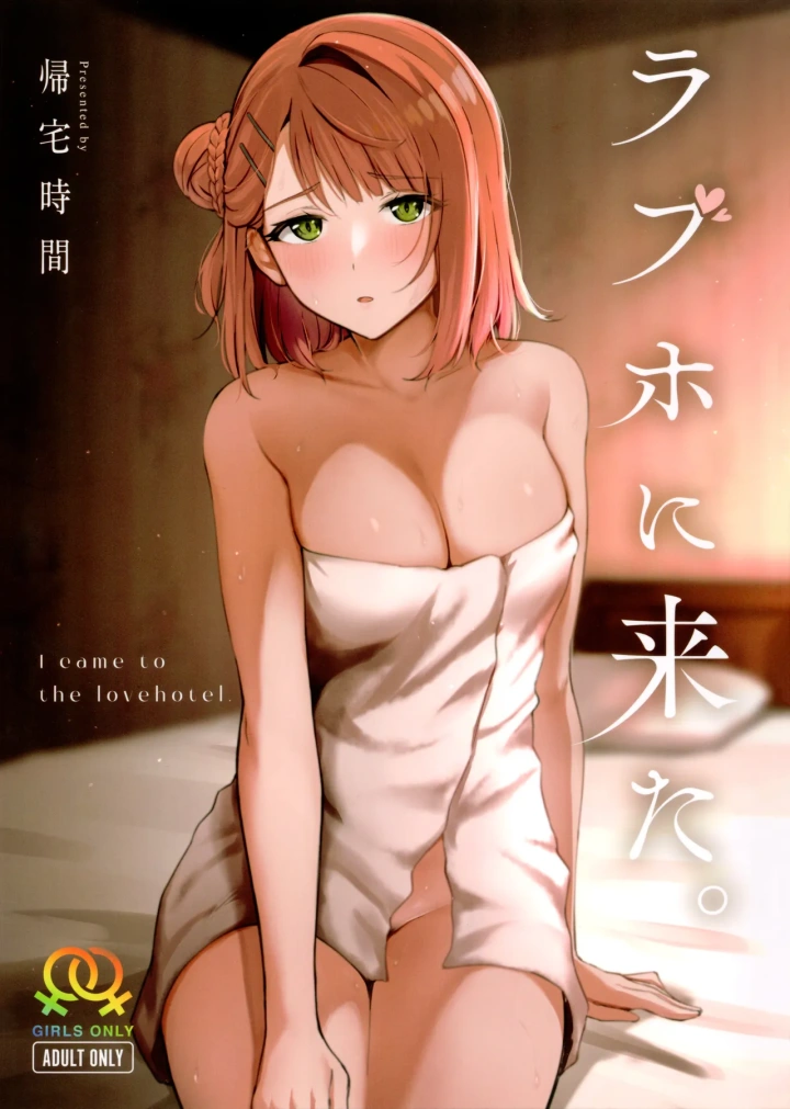 1ページ目
