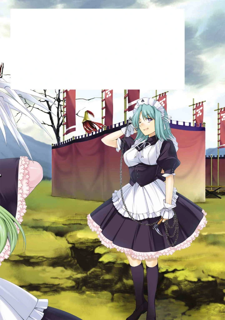 2ページ目